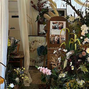 Brave (无法拒绝)