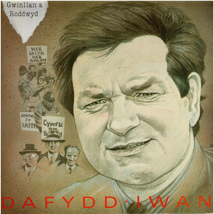 Gwinllan a roddwyd