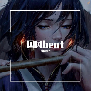 万紫千红总是春