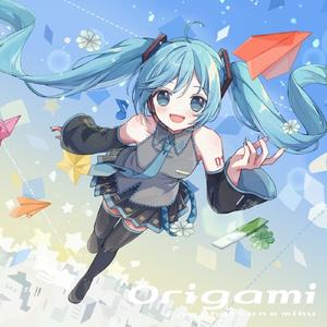 Origami (feat. 初音ミク)