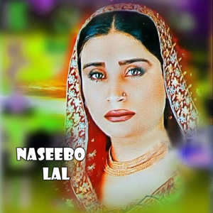 Kadi Te Hans Bol Vey