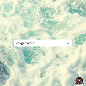 Oxygen (feat. KXNG Crooked, Mark Campbell & Constantine) [remix]