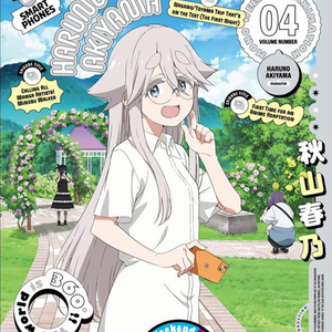 ロードムービー