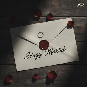 So‘nggi Maktub