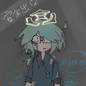 Intro（Prod.Morrow）