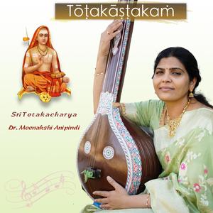 Totakashtakam