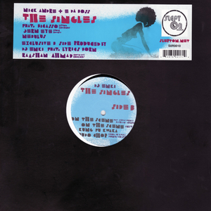 Judo Chop (Bonus Beat)