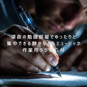 夢を叶えるために