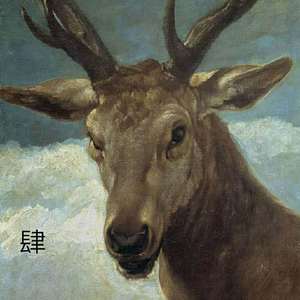 秋天到了万物都准备离去狗也不叫了