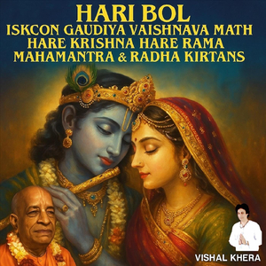 Ramaye Rambhadraye Ramchandraye Vedaseuy Mantra Om Namo Bhagvate Vasudevaya