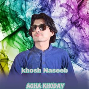 Agha Khoday