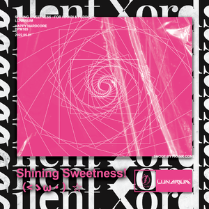 Shining Sweetness!（<ゝω・）☆