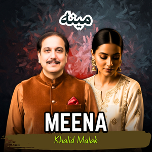 Meena