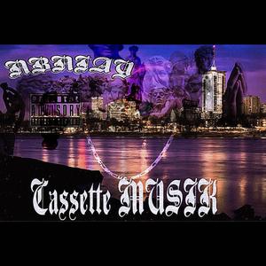 DEAD FRIENDS (feat. WINTRSLUVV)