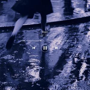 비가와（Rain)（翻自 伯贤）