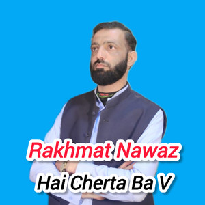 Hai Cherta Ba V