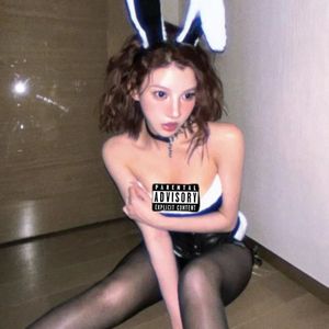 cant forget u(prod by.ver3ace)