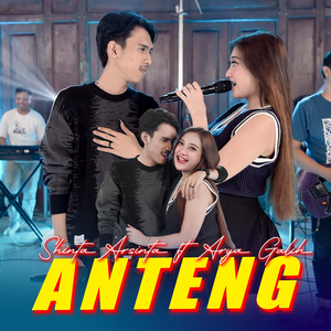 Anteng (Duet)