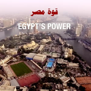 Egypt's Power