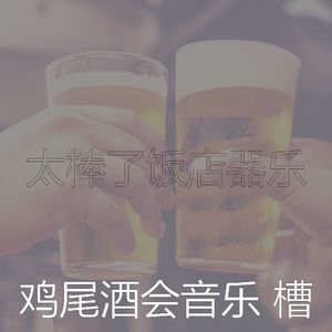 一尘不染情怀印象数