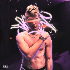 Пять тридцать семь (Prod. By SUDECI)