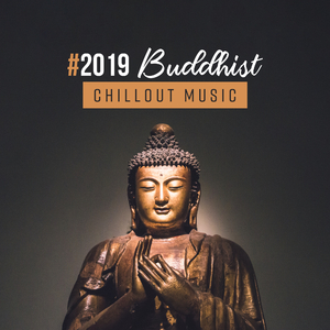 Glass of Orientality