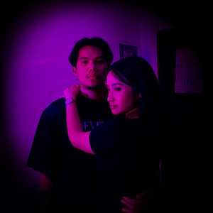 Masarap Ang Bawal