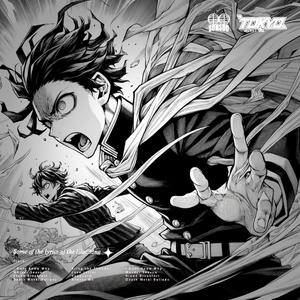 BUFFER II (feat. SOHO)