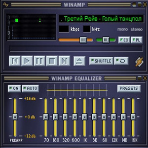 Голый танцпол