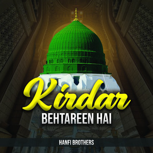 kirdar behtareen hai
