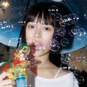 NewJeans - Bubble Gum by ♤cosmo♤