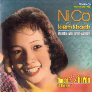 Tình Hận Thâm Cung