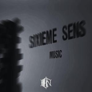 Sixieme sens