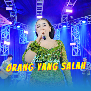 Orang Yang Salah