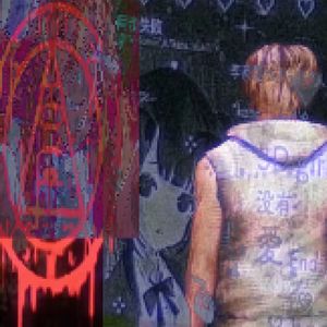 slycx 就k离殇阴（prod.starsdpsx）