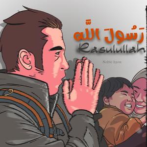 Rasulullah