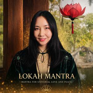 Lokah mantra