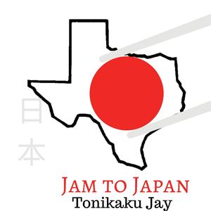 MAKENAI (feat. ITSJUSTBRIS)