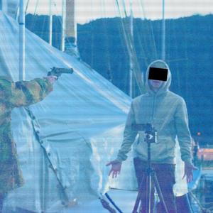 ELSK, ELSK, ELSK FEDRELANDET (feat. EPK & Dragsnes)