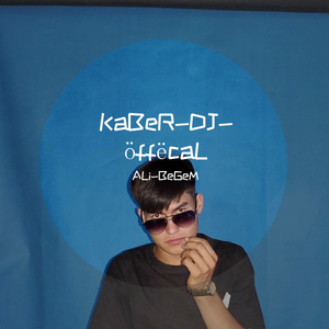DJ offecal