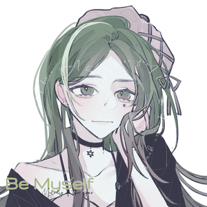 ほろよい / 微醺