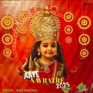 Aaye Navratre