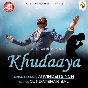 Khudaaya Meher Kar De