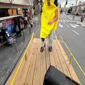 עם הנצח לא מתחשגז