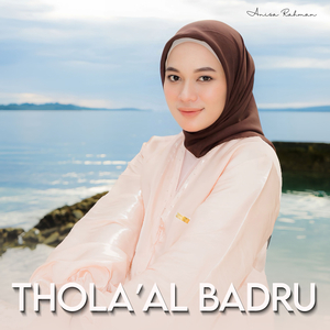 Thola'al Badru