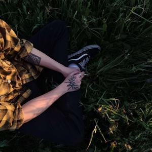 Постепенно