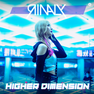 Higher Dimension (Extended Mix)