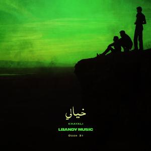 Khayali (Instrumental)