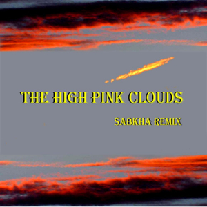 The Persistence Of Liquid Desires