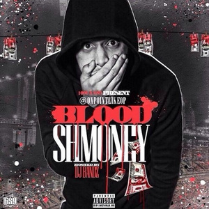 My Guys (Feat. Bobby Shmurda & Rowdy Rebel) [Prod. By Cousin Vinny]